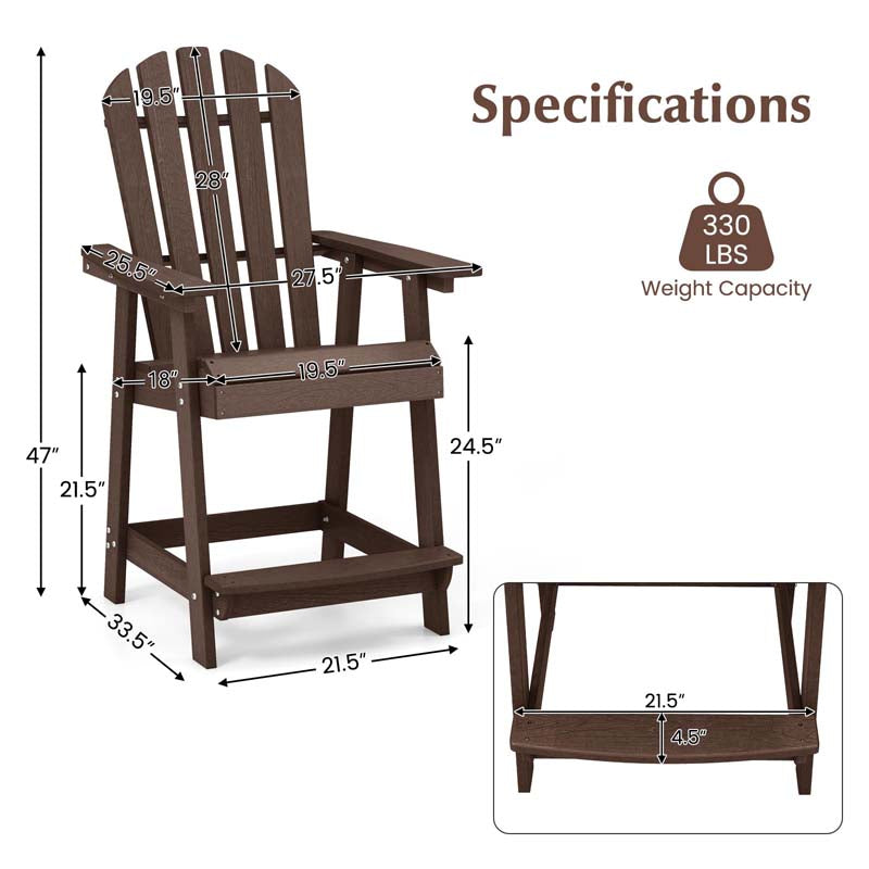 Outdoor HDPE Tall Adirondack Chair with Armrest & Footrest, Weather Resistant 47" Counter Height Barstool Balcony Chairs