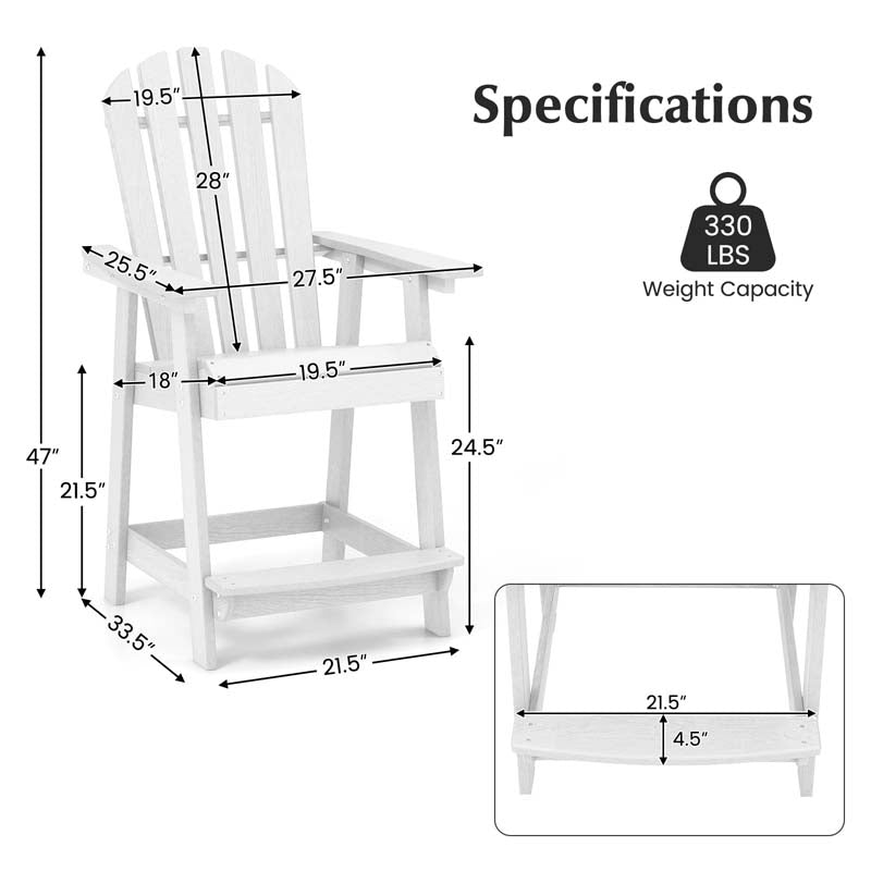 Outdoor HDPE Tall Adirondack Chair with Armrest & Footrest, Weather Resistant 47" Counter Height Barstool Balcony Chairs