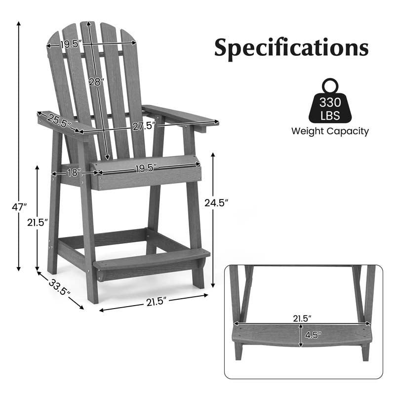 Outdoor HDPE Tall Adirondack Chair with Armrest & Footrest, Weather Resistant 47" Counter Height Barstool Balcony Chairs