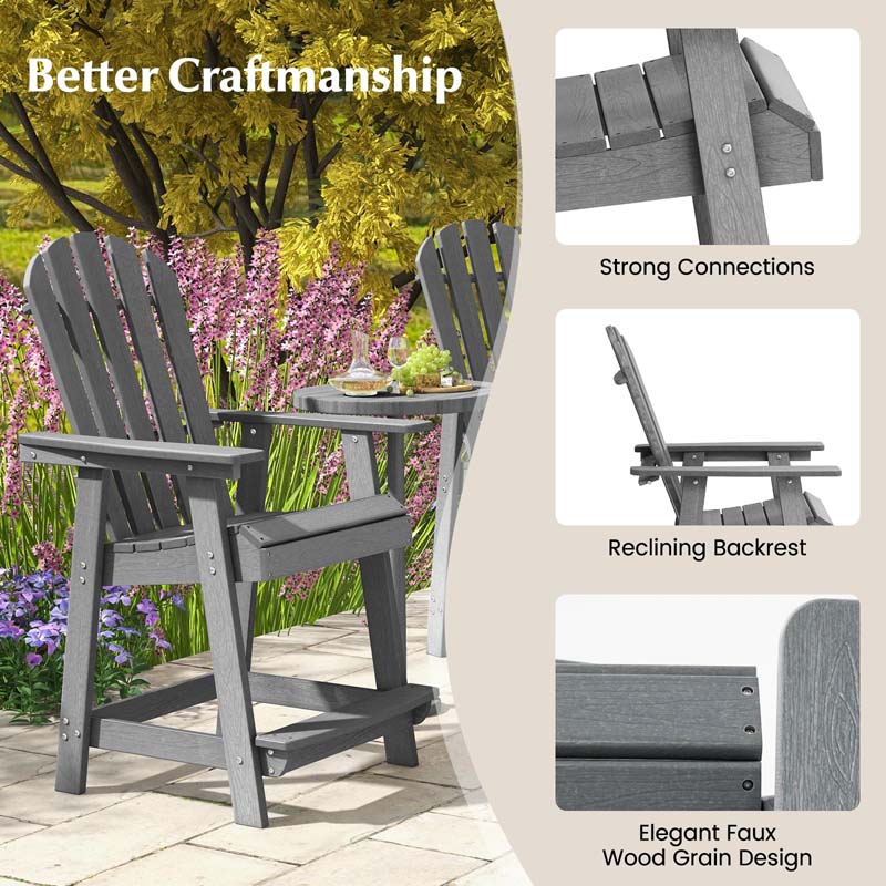 Outdoor HDPE Tall Adirondack Chair with Armrest & Footrest, Weather Resistant 47" Counter Height Barstool Balcony Chairs