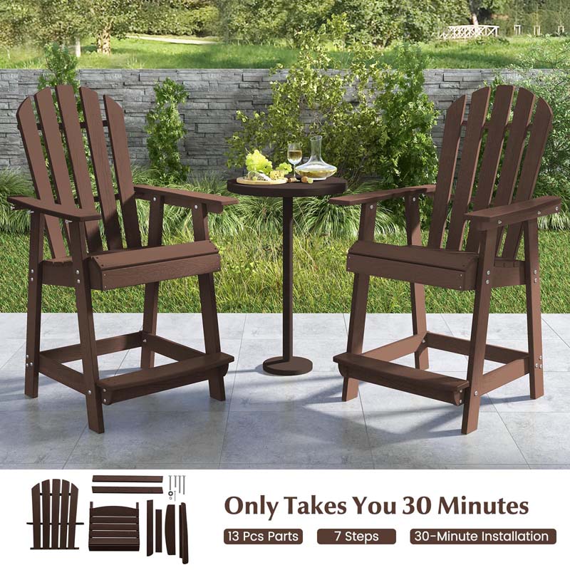 Outdoor HDPE Tall Adirondack Chair with Armrest & Footrest, Weather Resistant 47" Counter Height Barstool Balcony Chairs