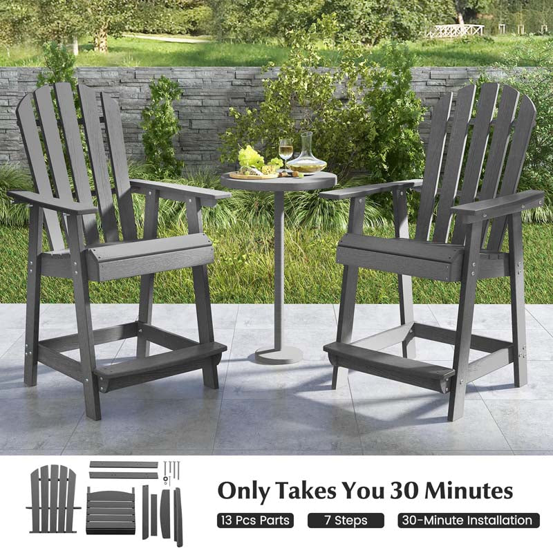 Outdoor HDPE Tall Adirondack Chair with Armrest & Footrest, Weather Resistant 47" Counter Height Barstool Balcony Chairs