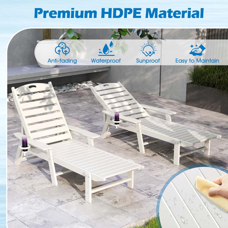 Set of 2/4 HDPE Patio Lounge Chair Outdoor, Weatherproof Oversized Chaise Lounge Chair with 4-Position Backrest, Rotatory Cup Holder