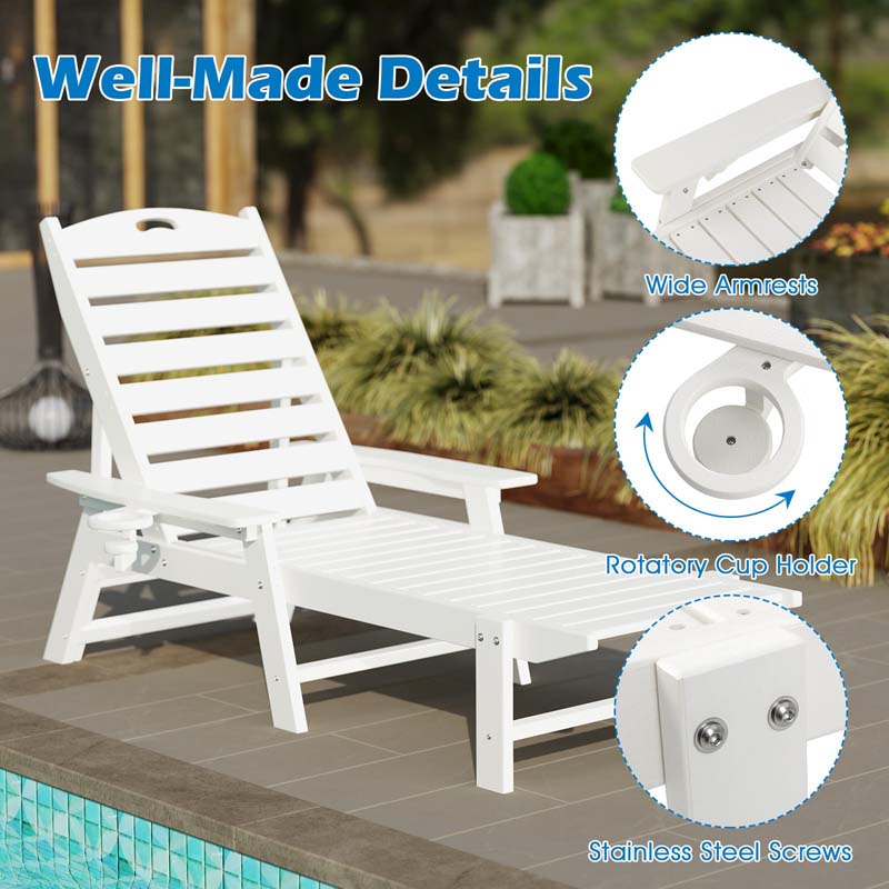 Set of 2/4 HDPE Patio Lounge Chair Outdoor, Weatherproof Oversized Chaise Lounge Chair with 4-Position Backrest, Rotatory Cup Holder